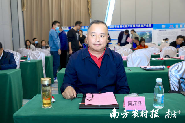 广东明德升科农牧有限公司总经理吴泽升