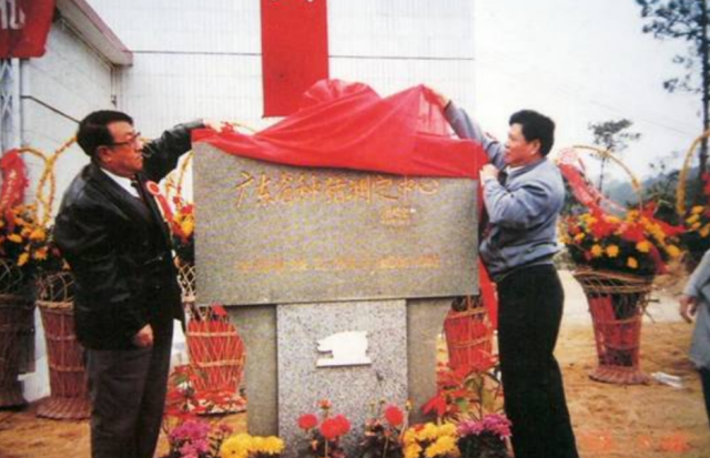 1995年建成全国首家省种猪测定中心和种猪拍卖场。