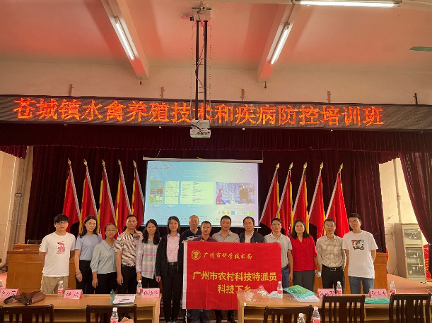 1  通訊員 張雄智 供圖