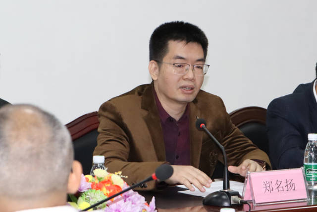 中共揭阳市委统战部分管日常工作副部长郑名扬同志讲话。