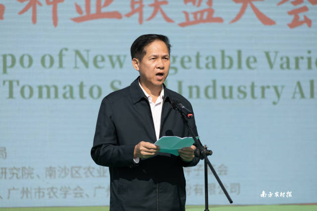 广东省农业农村厅总农艺师何国威发表讲话  南方农村报 谢进扬 拍摄