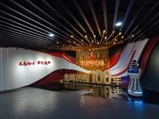 听机器人讲党史！一起到龙湖区党史学习课堂重温光辉历程