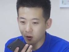 花钱就能提额？这是诈骗！|微众银行防诈反诈公开课⑨