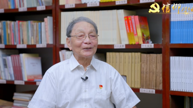 信仰对话｜筑梦遥感，坚定前行 ——中山大学原遥感研究中心教授关履基