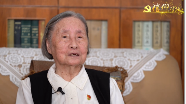 信仰对话｜党的恩情永记心间 ——中山大学原政治与行政系教授、副主任马菊英