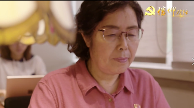 信仰对话｜初心不忘  书写善政良治50载 ——中山大学政治与公共事务管理学院退休教授陈瑞莲