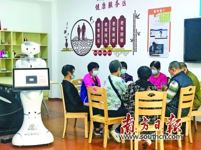 肇庆市首个开展智慧健康养老服务的大唐盛世社区老年人服务中心,每天吸引不少老年人前来“打卡”。 受访者供图 肇庆市首个开展智慧健康养老服务的大唐盛世社区老年人服务中心,每天吸引不少老年人前来“打卡”。 受访者供图
