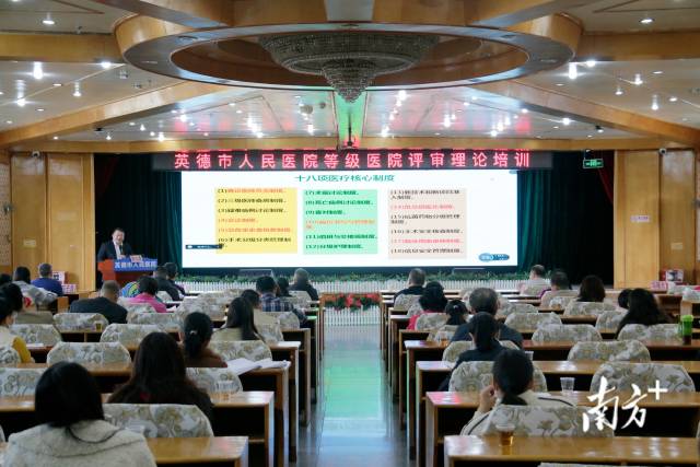 医院级别排行_全国第五!山东大学第二医院进入中国医院视频影响力排行榜