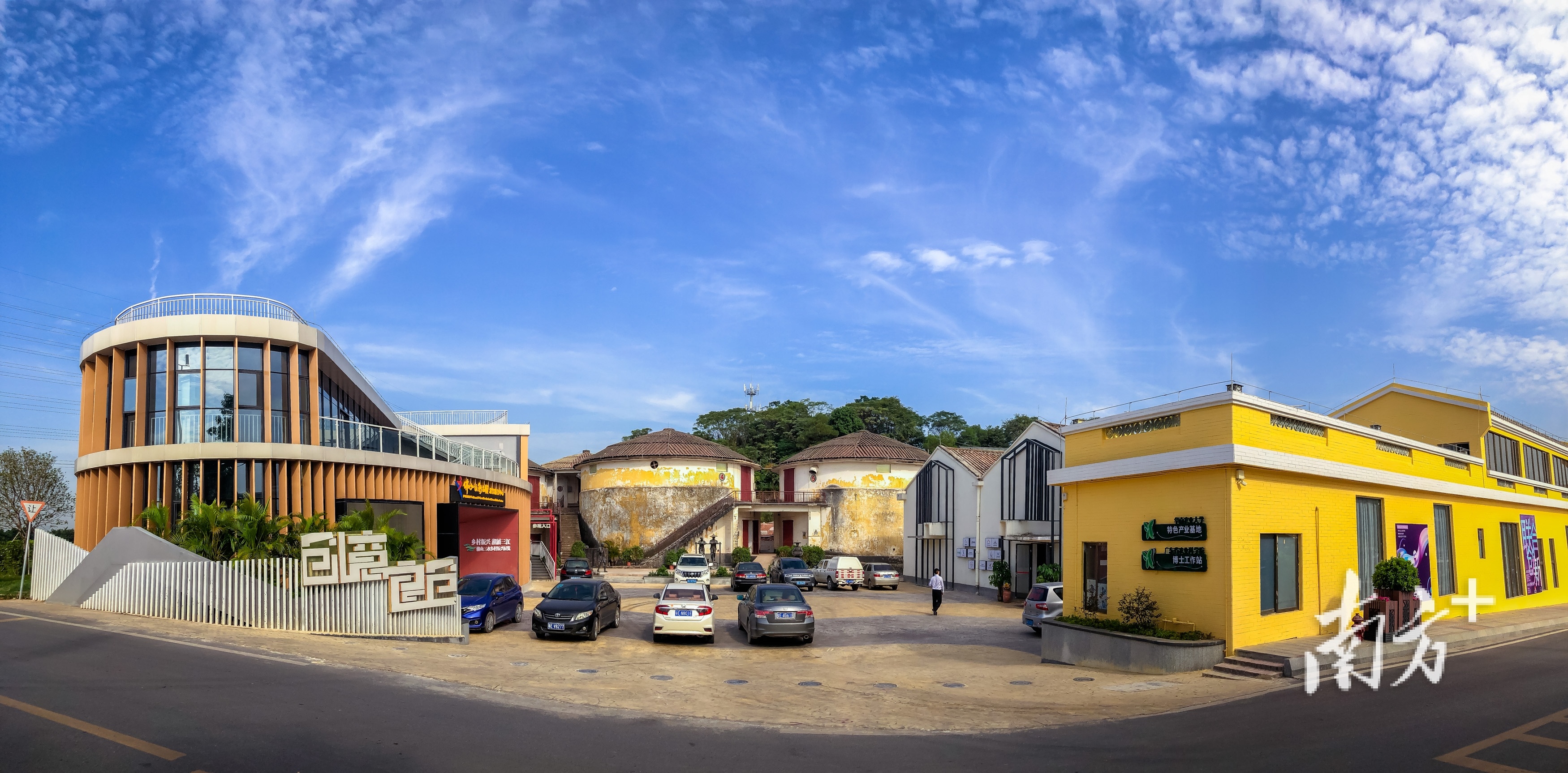 富景社区西江创意良仓。