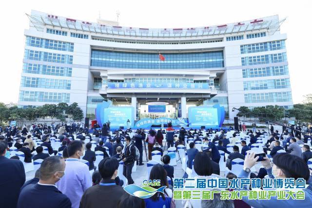 开幕式现场。  南方农村报 谭家富 拍摄