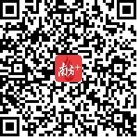 识别二维码，了解大会