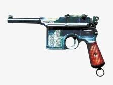 学党史 | “打响武装反抗国民党反动派的第一枪”