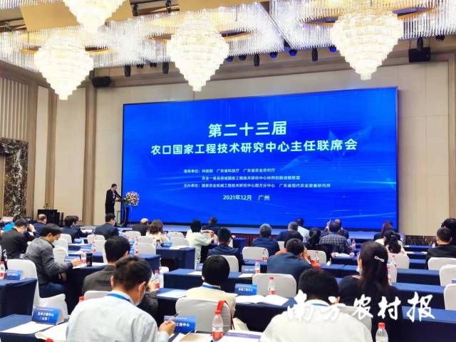 农业科技进步贡献率达70.2%，广东农业机械化高智高效升级