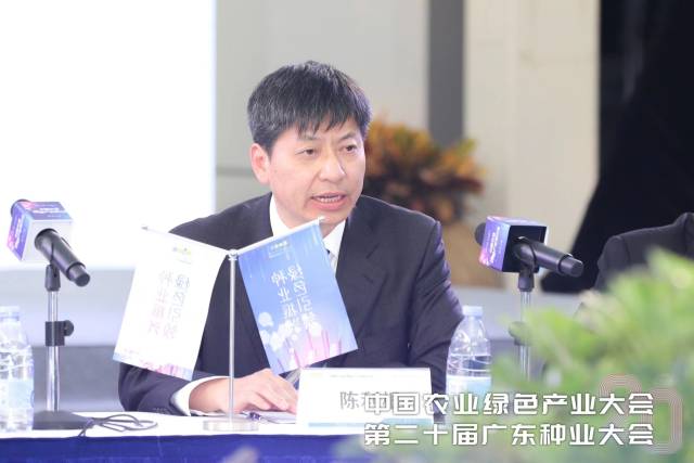 南京农业大学党委书记、江苏省重点高端智库金善宝农业现代化发展研究院院长、首席专家陈利根