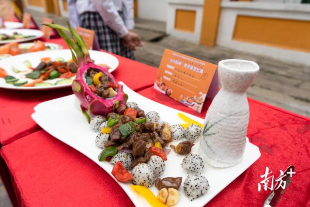 南方农村报 许俊仟 拍摄