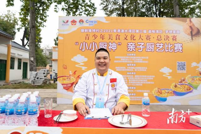 南方农村报 许俊仟 拍摄