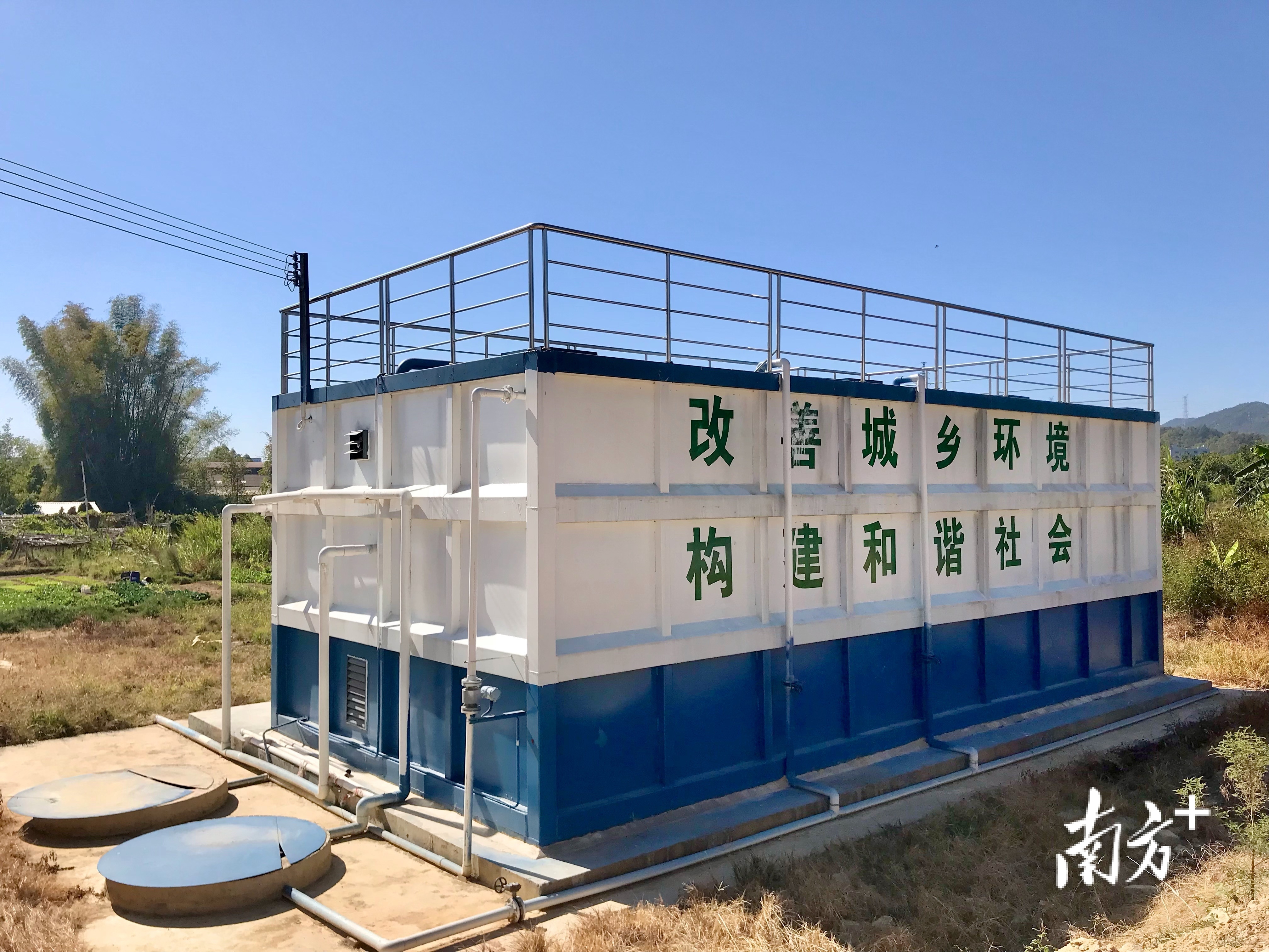 下林村污水处理厂。&nbsp;