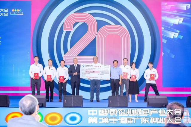 南方农村报 吴秒衡 拍摄