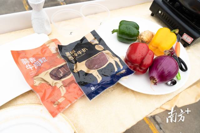 南方农村报 许俊仟 拍摄