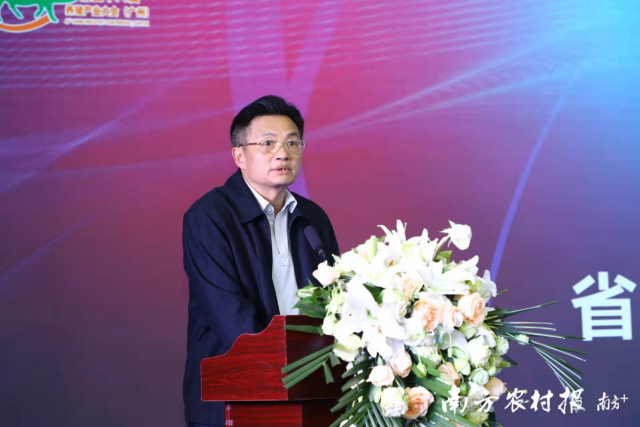广东省农业农村厅原一级巡视员郑惠典致辞