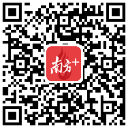 扫码观看更多精彩内容! 扫码观看更多精彩内容!