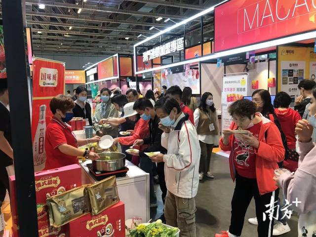 增城展位試吃體驗(yàn)人氣旺
