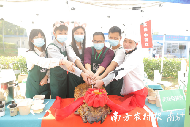 参选企业展示猪肉美食