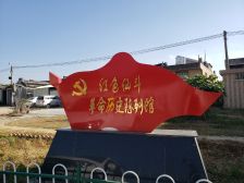 秘密交通线上的红色村，有一座革命历史陈列馆，南方+带你打卡