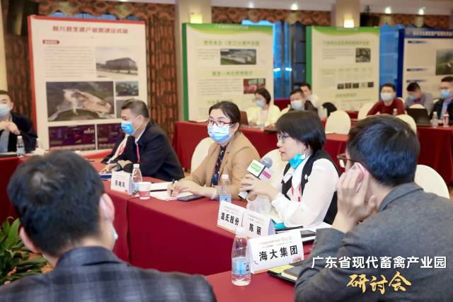 温氏股份研究院执行院长陈丽