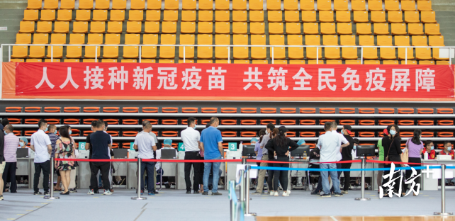 高明区新冠病毒疫苗接种各项指标位居佛山前列。高明卫健供图