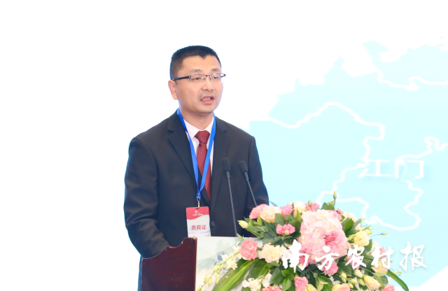 新会区副区长吴志斌现场进行“潮起湾区 扬帆新会”主题推介。