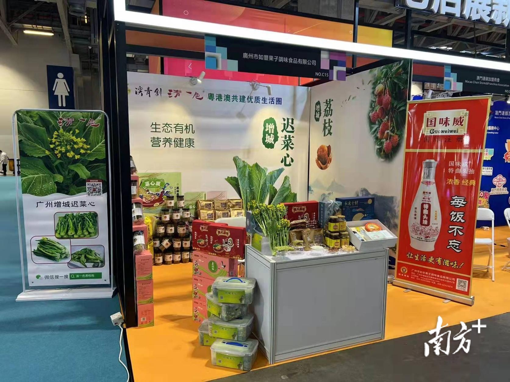 图  南方+ 朱伟良 拍摄
