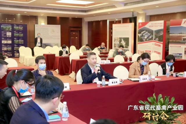 广东省农业农村厅产业园办副主任黄忠革