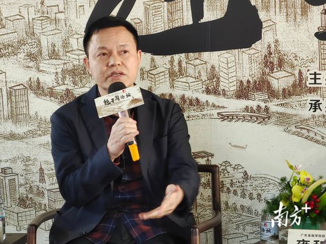 广东省体制改革研究会执行会长彭澎。南方+ 孙景锋 拍摄 广东省体制改革研究会执行会长彭澎。南方+ 孙景锋 拍摄