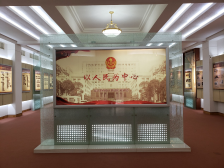 探访汕头中院院史馆，看党建引领下司法进步的历程