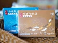 “佛味鲜生”邂逅均安草鲩，一条鱼游出一条产业链