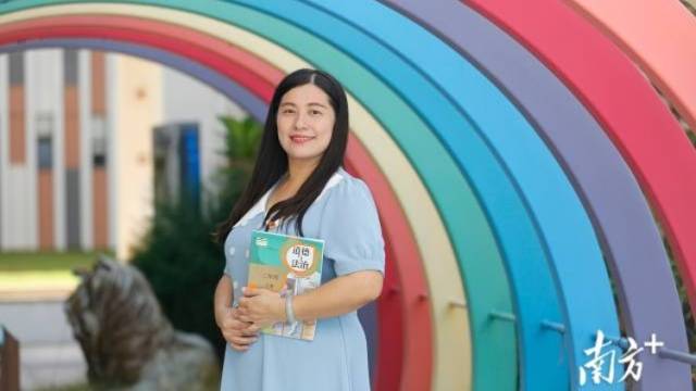 精彩思政课|听赖艳霞老师讲中山“联产到劳”改革故事