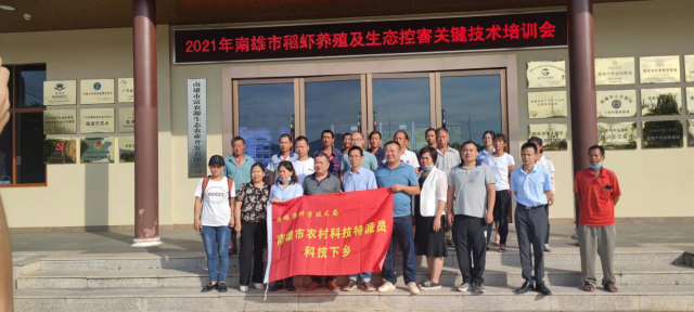 通讯员 赵灿 供图