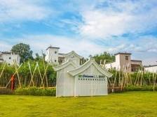 红色旅游胜地的振兴，广东十大美丽乡村考察组走进陆河县