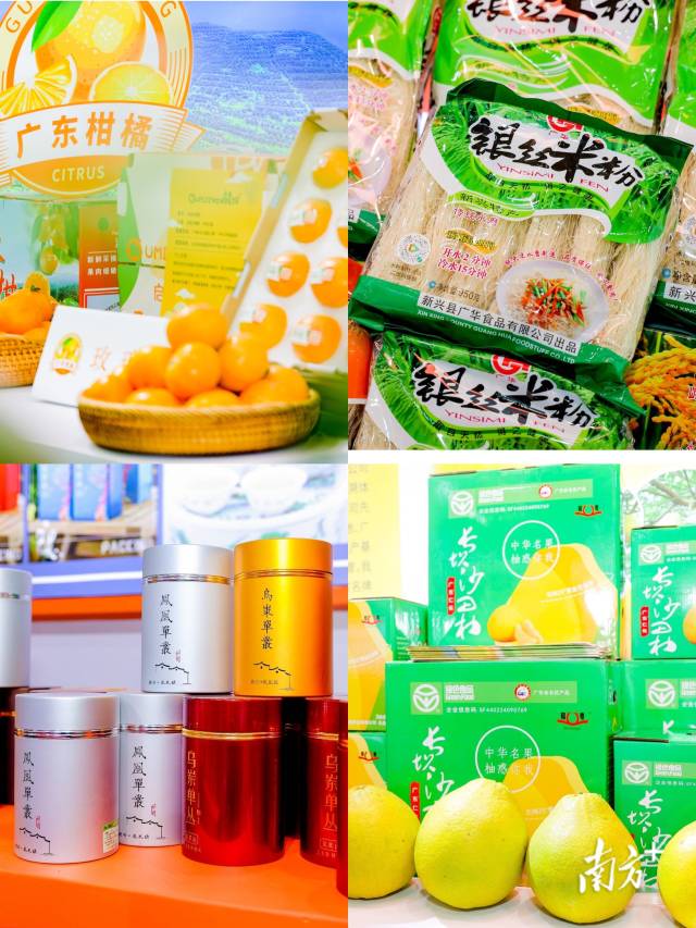 南方农村报 许俊仟 拍摄