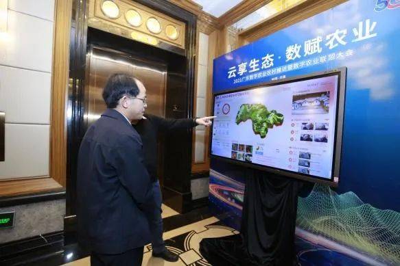 展示区精彩内容引嘉宾关注