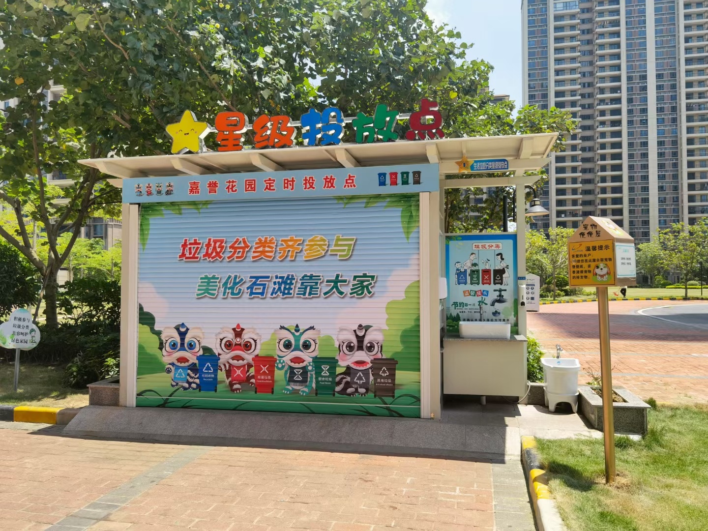 图  南方拍客 增宣 供图