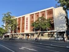 探访汕头侨批文物馆，走近隐藏侨批背后的生动红色故事。