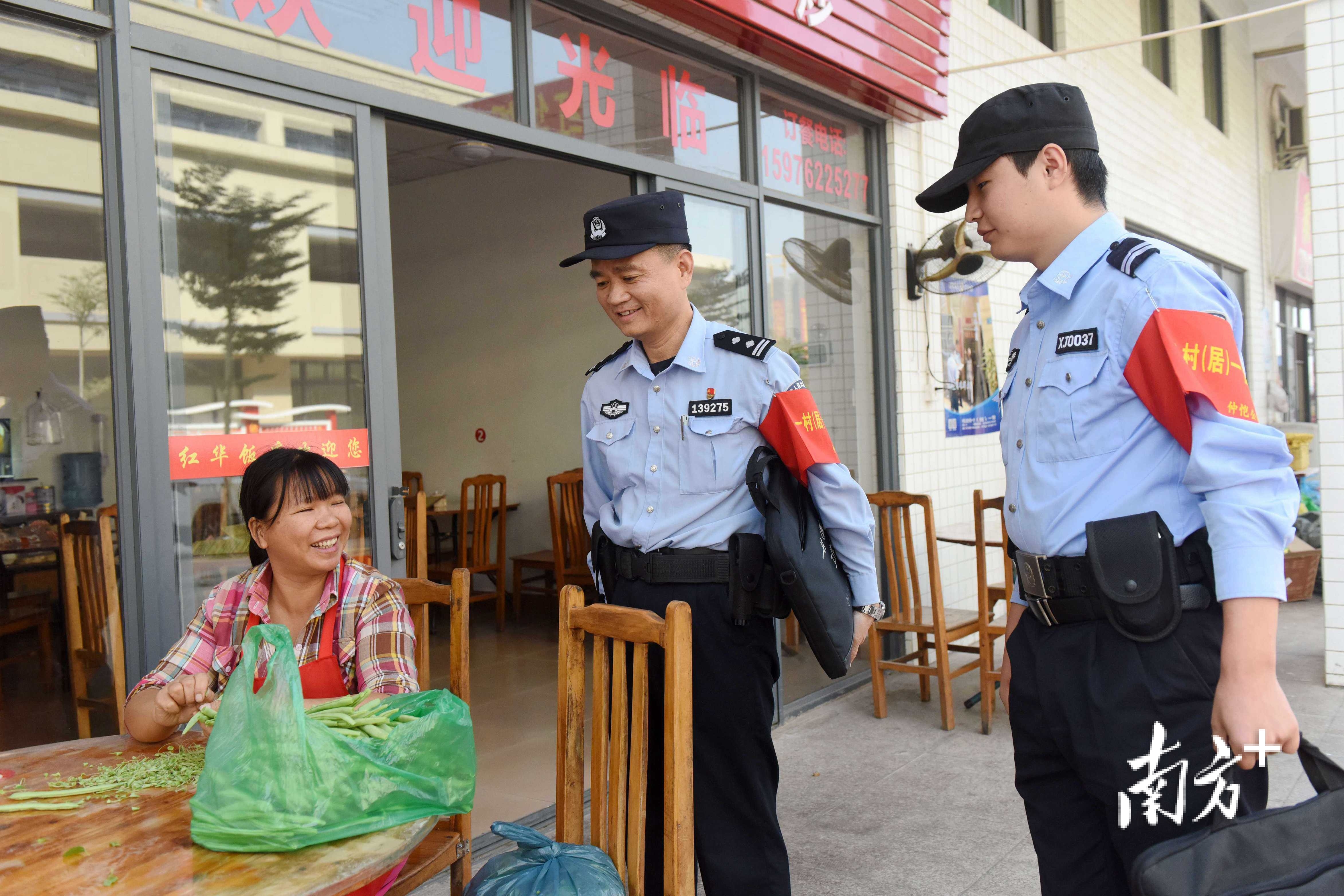    南方+ 梁维春 拍摄