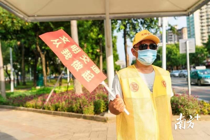    南方+ 梁维春 拍摄