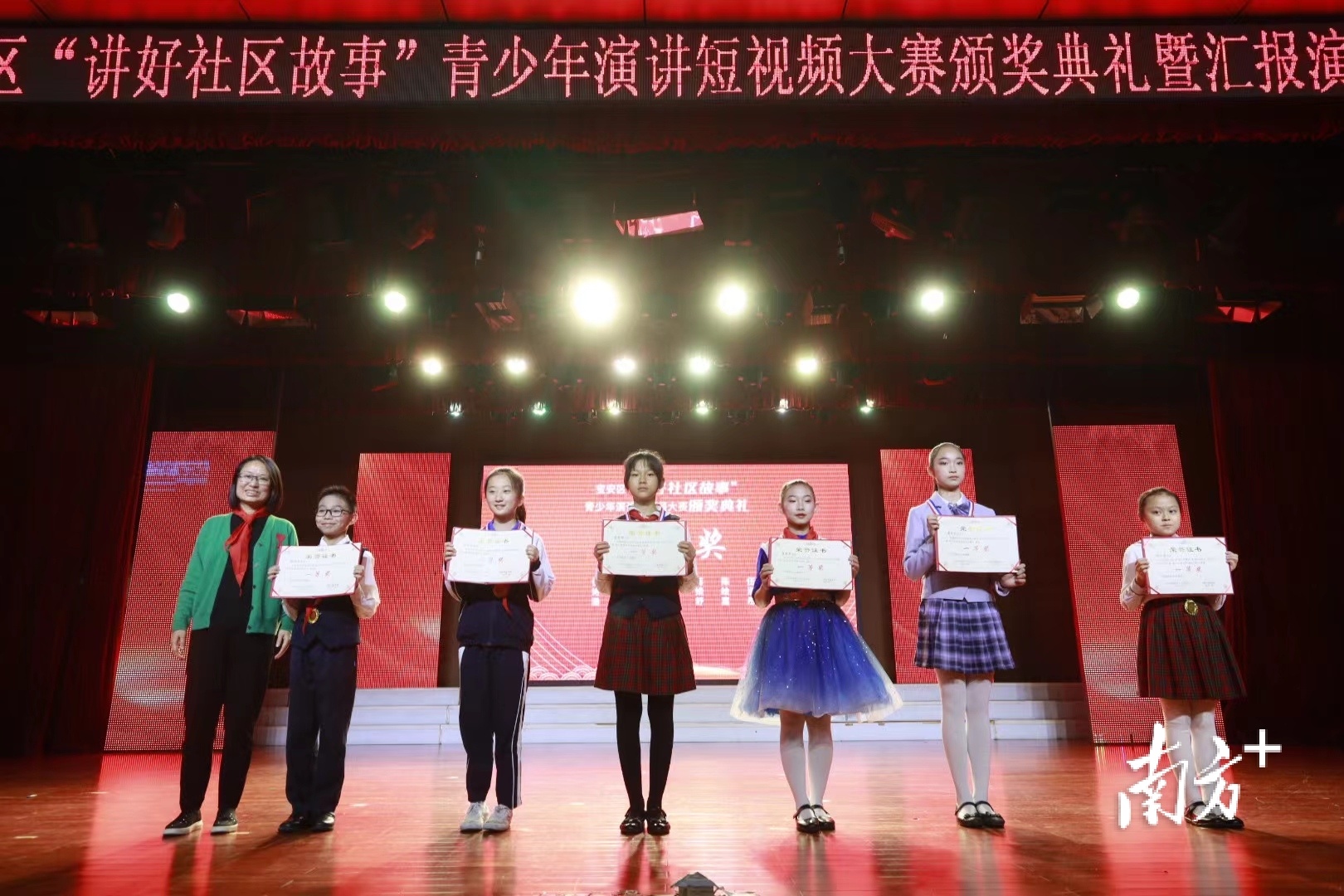 南方+ 何俊 拍摄