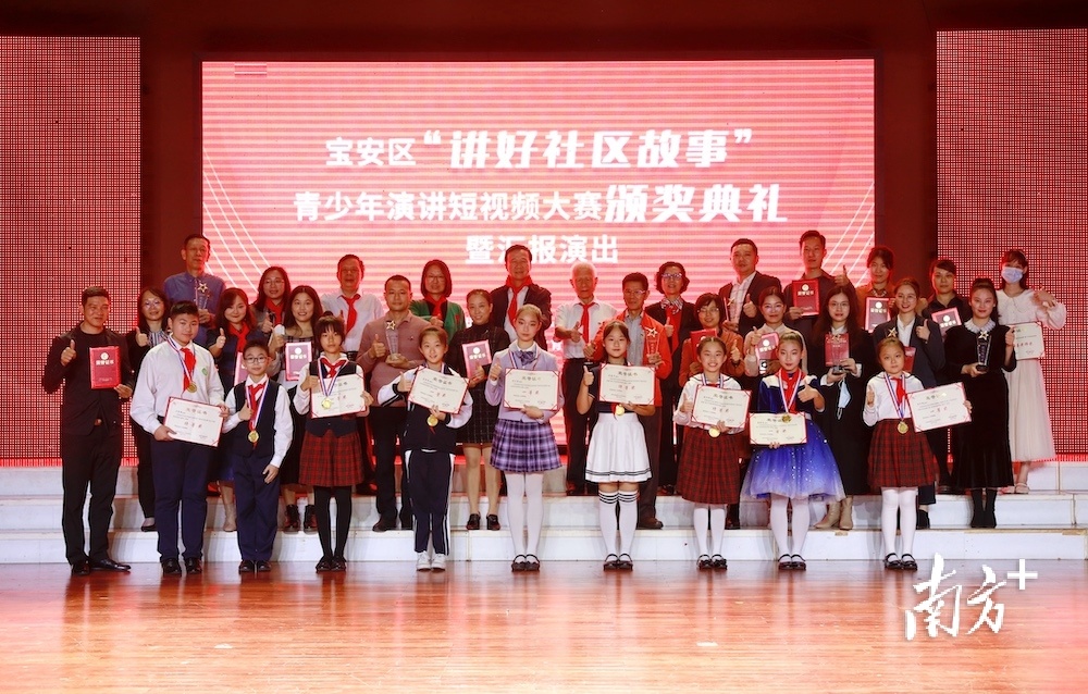 南方+ 何俊 拍摄