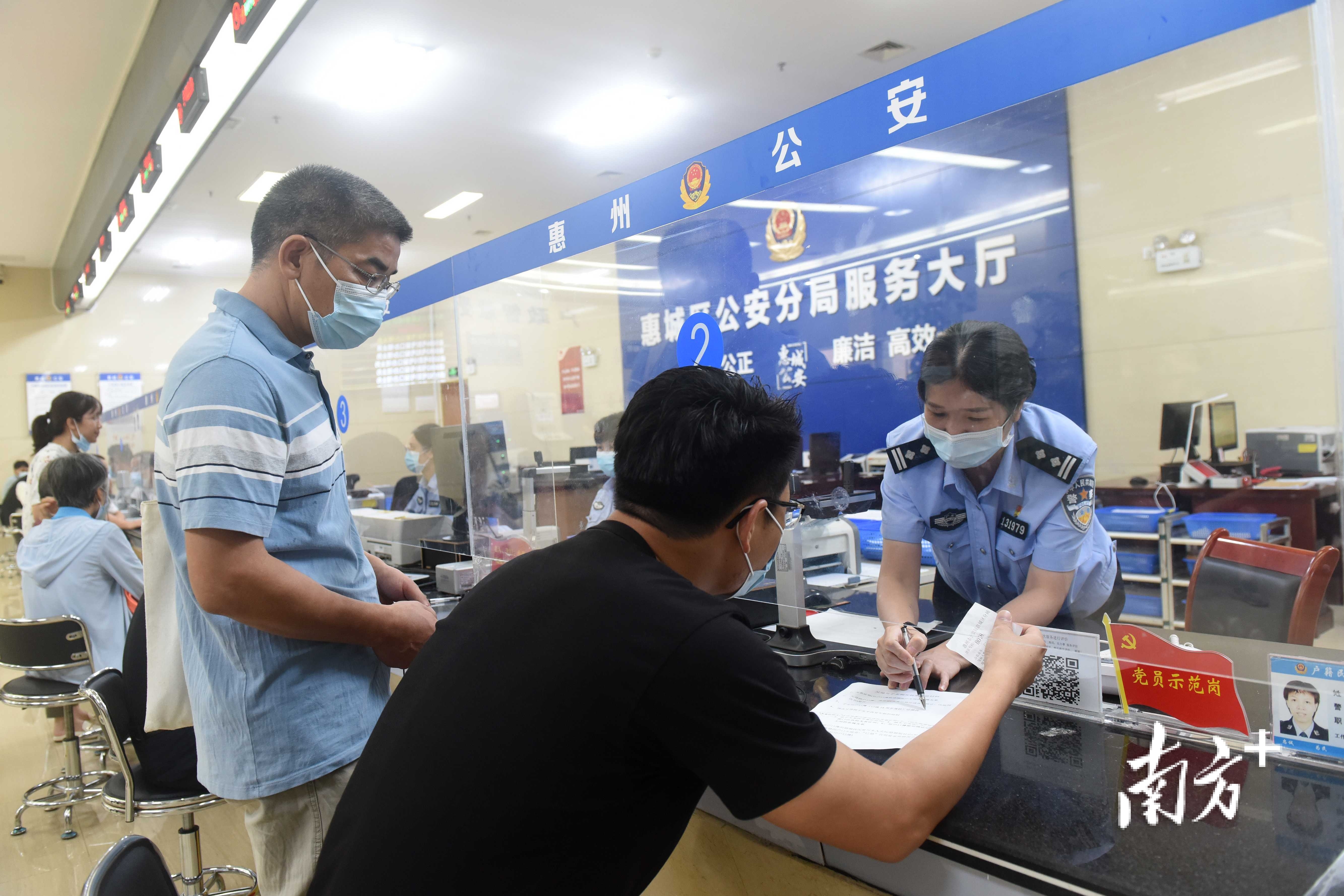    南方+ 梁维春 拍摄