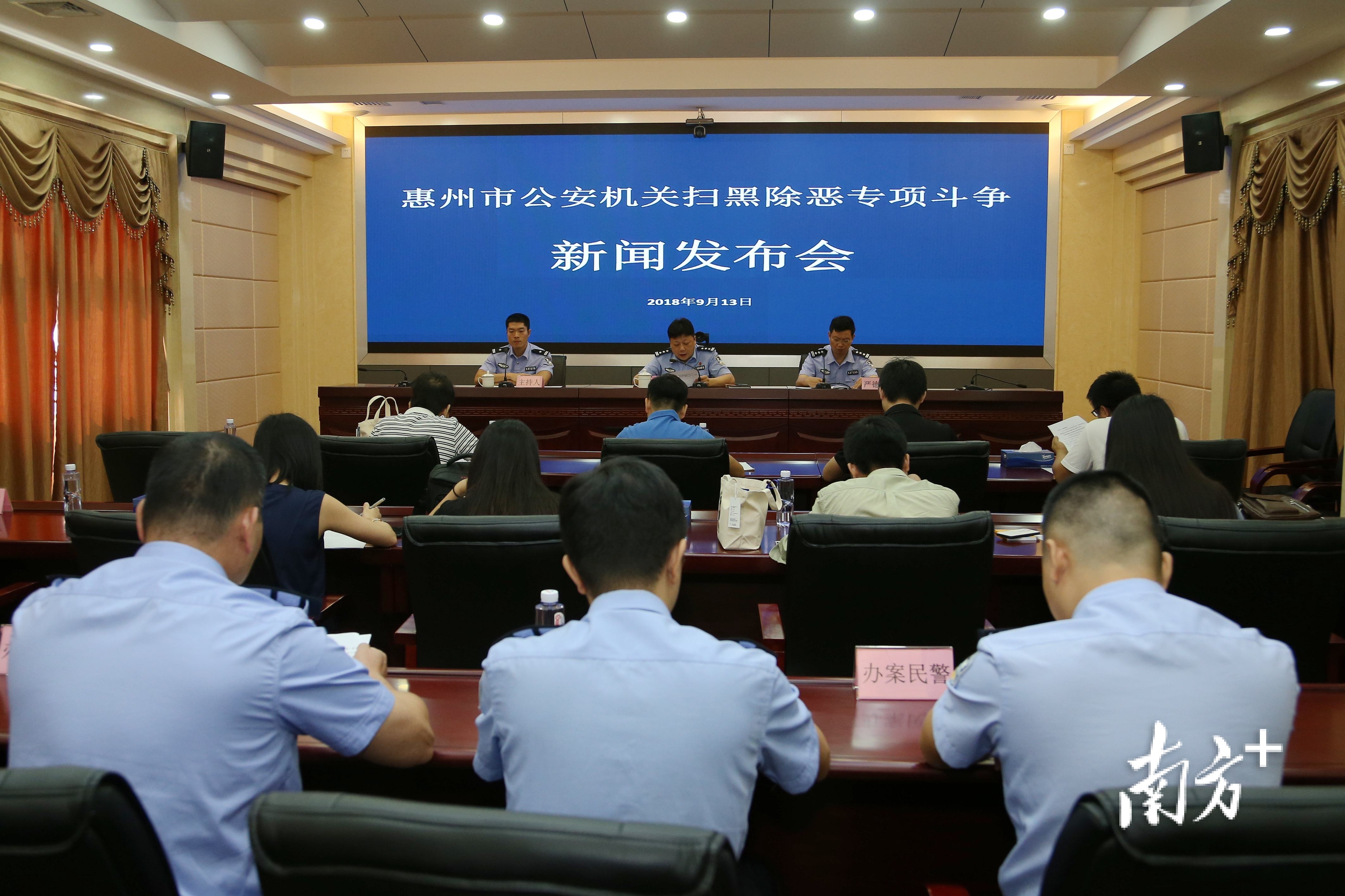    南方+ 梁维春 拍摄