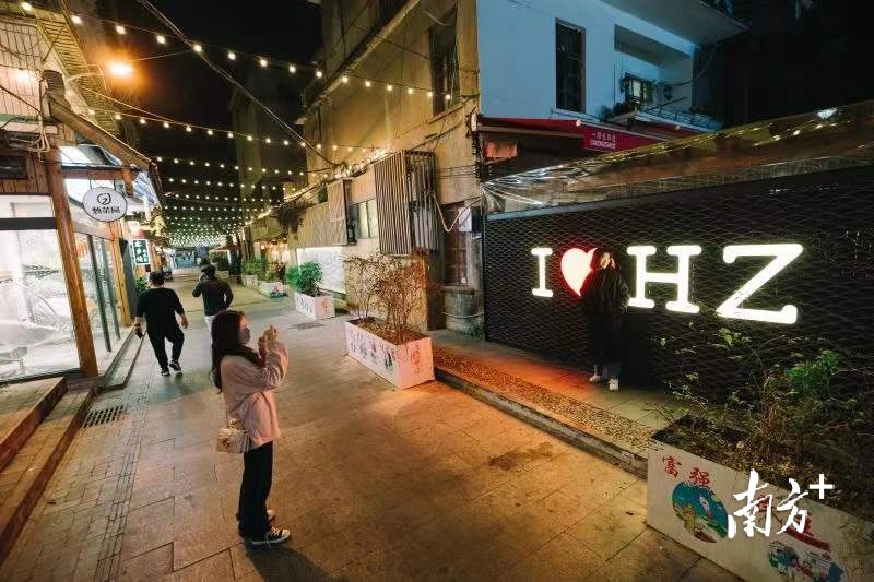    南方+ 梁维春 拍摄